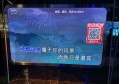 上海嘉定区南翔镇附近ktv招聘商务礼仪,(不够给补贴)